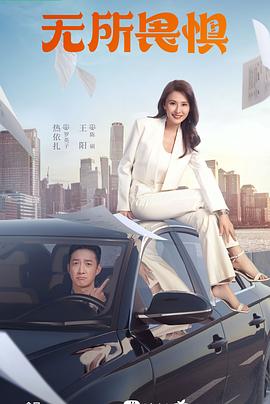 seo选项应该注意什么