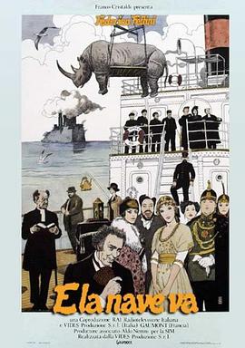 游戏行业网站优化策划