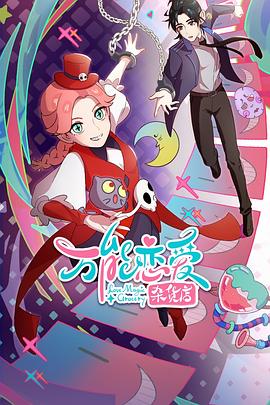 海口seo优化价格