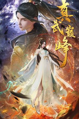 seo网站外部优化链接